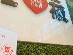 -西贝莜面村(双井店)