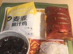 -麦当劳(军博店)