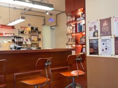 -The Roastery By AllYouWant(福田店)