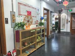 -子曰书院·古筝围棋书法国画小主持(夏都店)