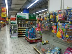 -米兰超市(红桥店)