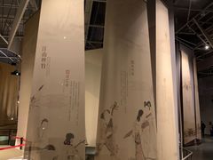 -长江文明馆