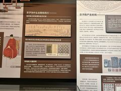 -中国钱币博物馆