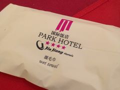 -上海国际饭店