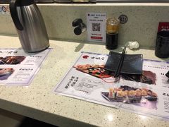 魔鬼烤生蚝-古田居·特色寿司料理(星之岛旗舰店)