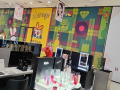 -伊势丹(现代城店)