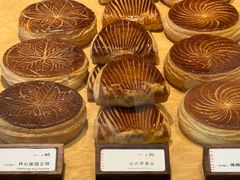 -LANLIZI BAKERY(COSMO店)