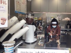 -JPG canteen(广州乐峰广场店)