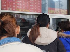 -松盛糕团店(红旗桥店)