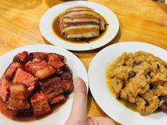 -大兴街扣碗包子馆