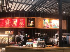 -星巴克(西安机场1店T3到达店)