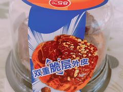 -85度C(南京龙江店)