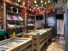 -锅圈食汇火锅烧烤食材超市(聚贤路店)