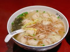 虾仁小馄饨-熙盛源(复兴路店)