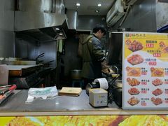 -潘多多·山里人锅巴土豆(八一路店)