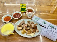 -清真·益鑫羊肉手抓馆(花园北街店)