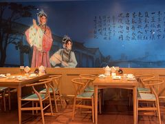 -芳芳私房菜·精做淮扬菜(承德路店)