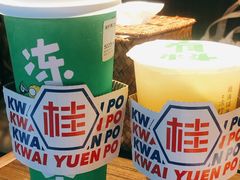 -桂桂茶(大宁国际广场店)