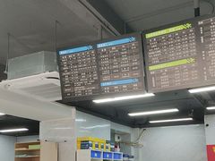 -大洋图文(客村店)