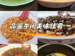 -北書房·墨宴(国际博览中心店)