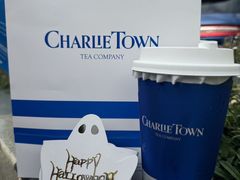 -CHARLIETOWN红茶公司(南京万象天地店)