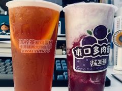 -桂桂茶(大宁国际广场店)