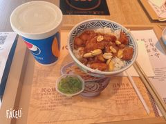 -吉野家(上地三街店)