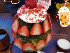 草莓抹茶冰-WONDER ICE 萬得冰田(建設路总店)