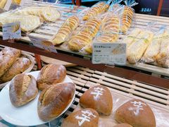 -多乐之日(和平伊势丹店)