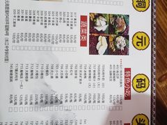 -铜元老码头鳝鱼火锅