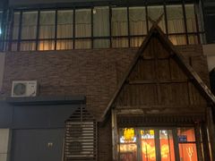 -泰国餐厅 Thai Food(裕华万达店)