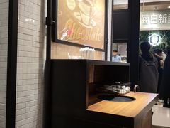 -Awfully Chocolate(来福士广场店)