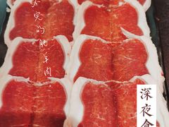 -井格重庆火锅(西直门凯德Mall店)
