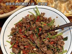 -庭苑饭香·生态餐厅(动物园店)