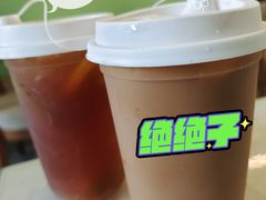 -新荔园茶餐厅(荔湾区府宿舍大院店)