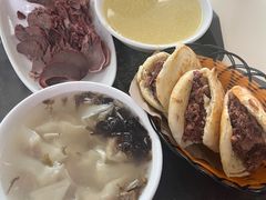 -永存驴肉(桃园店)