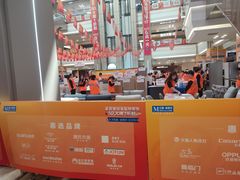 -红星美凯龙(浦江店)
