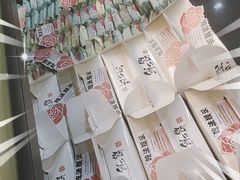 -芝小官毛肚火锅海鲜自助(淮安清江浦区新亚店)