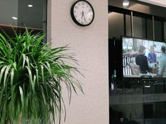 -TSK齿科德申会口腔门诊·联洋诊所