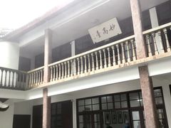 -溪口-滕头旅游景区