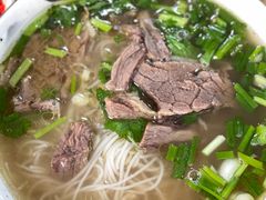 -熊氏牛羊杂粉(龙眼井总店)