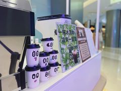 -THE WOODS 简餐 (国贸商城店)