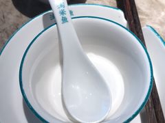 -淘米捞·米汤脆鲩鱼火锅(福田皇岗店)