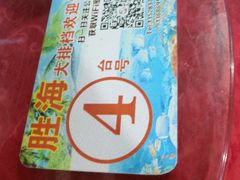 -胜海大排档·海鲜·黄鳝饭(十年老店)