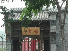-河北村民俗体验园