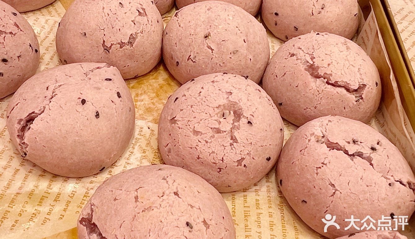 减肥星人一定会爱上的山河饼局🔥