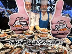 -雍容荟帝王蟹活龙虾展台自助(IFS黑金店)