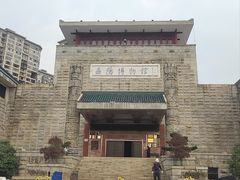 -岳阳市博物馆