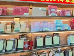 -张一元(总店)
