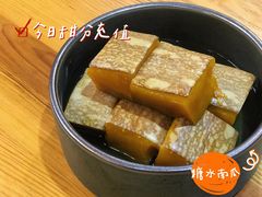 冰镇老南瓜-百家鲜·杭帮菜